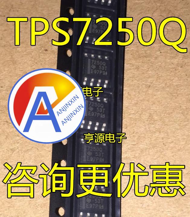 10pcs 100% ο TPS7250QDR TPS7250Q 7250Q SOP8  ַ